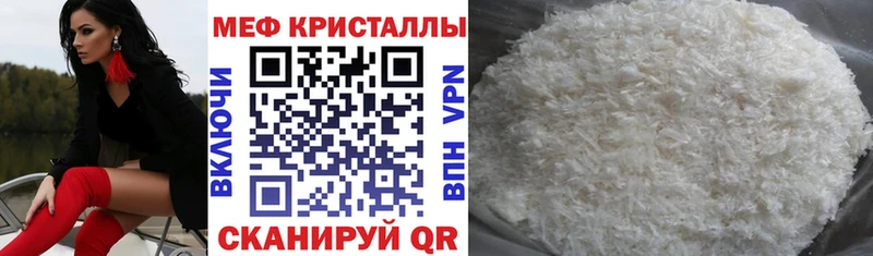 Где купить наркоту Туран APVP  ТГК  Канабис  Гашиш 