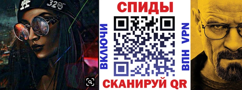 как найти закладки  Туран  kraken ONION  Amphetamine Розовый 
