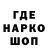 Кетамин VHQ nazargryc