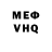 Конопля VHQ Marios Sidberg