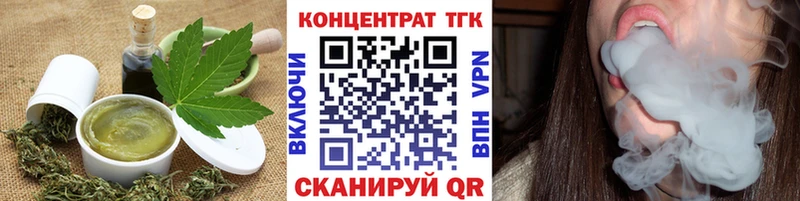 Canna-Cookies марихуана  shop состав  Туран 