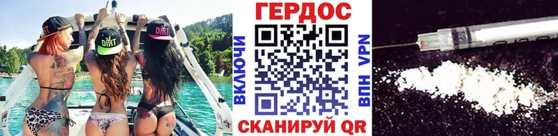 mega вход  Туран  ГЕРОИН Heroin  хочу  