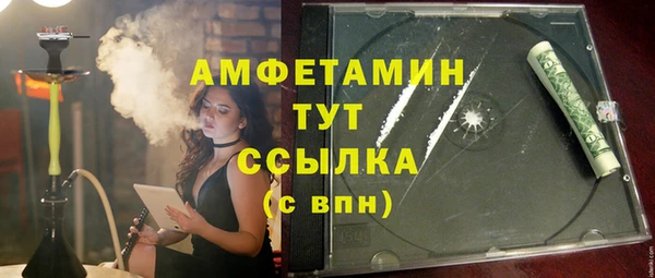 прущая мука Балахна