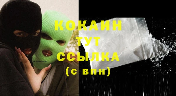 мефедрон Баксан