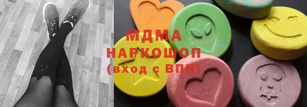 ПСИЛОЦИБИНОВЫЕ ГРИБЫ Покачи