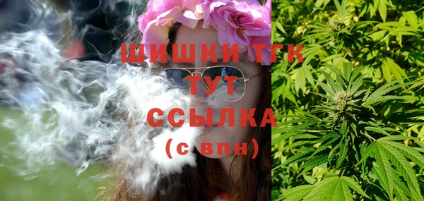 мефедрон Баксан