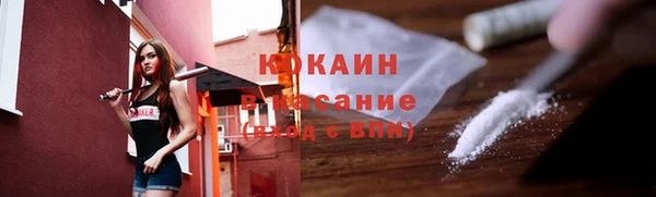 мефедрон Баксан