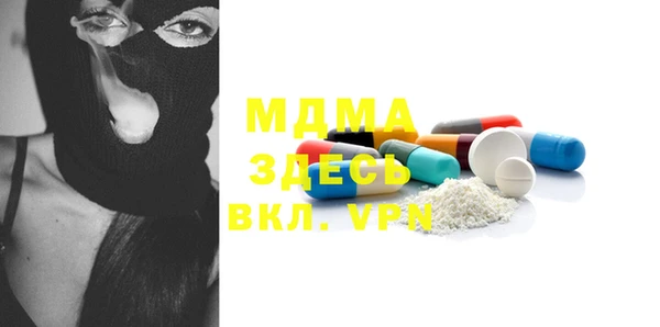 прущая мука Балахна
