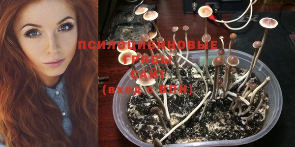 мефедрон Баксан
