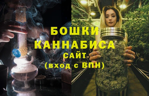 ALPHA PVP Балабаново