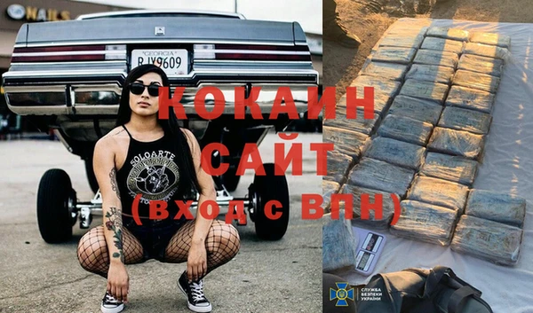прущая мука Балахна