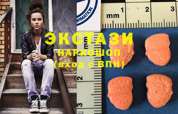 мефедрон Баксан