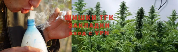 мефедрон Баксан
