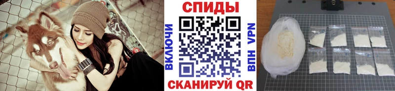 купить закладку  Туран  Метамфетамин Декстрометамфетамин 99.9% 