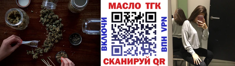 blacksprut ссылки  Туран  маркетплейс формула  Дистиллят ТГК жижа 